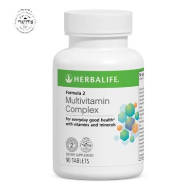 Formula 2 Multivitamin Complex: 90 Tablets